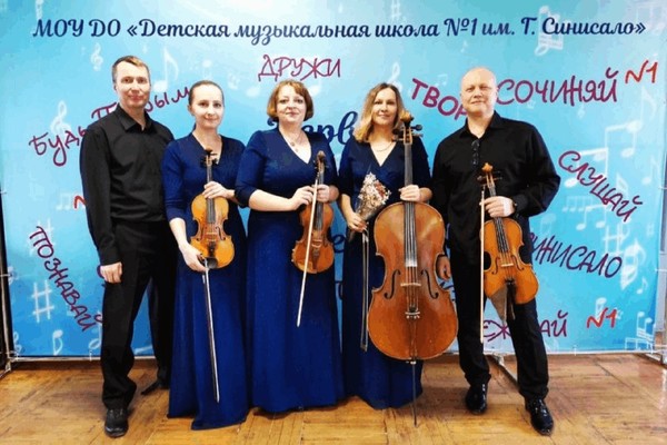 Фестиваль-концерт «Волшебная палочка маэстро»