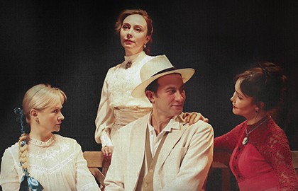 Чудаки. Максим Горький