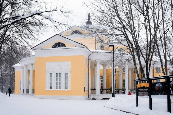 Концерт «Волшебные мелодии любви и весны»