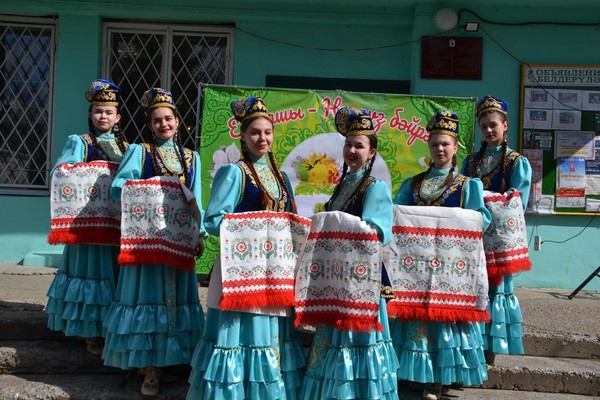 Ел башы Нәүрүз бәйрәм