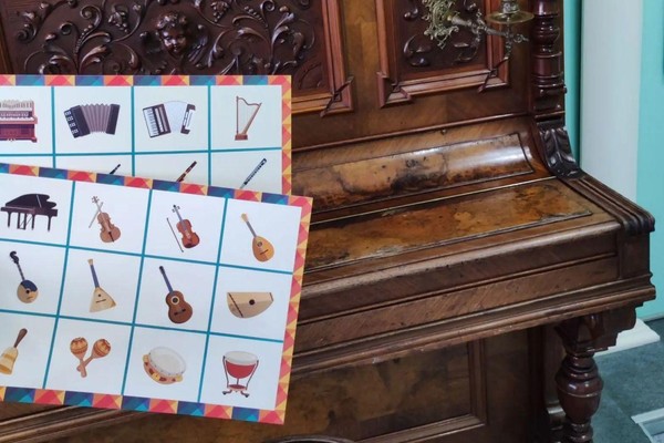 Игровая программа «Музыкальная головоломка»