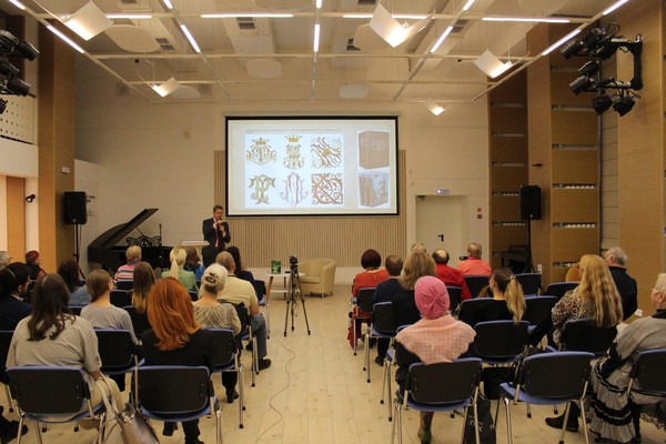 Презентация диска песен «Мой полдень»