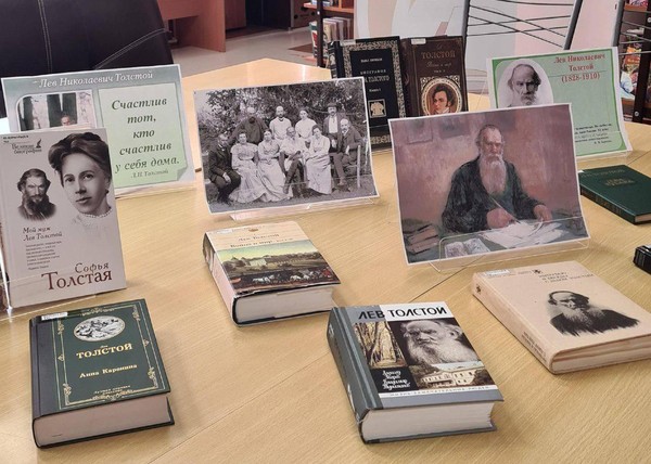 Встреча-диспут «Человек человечества»