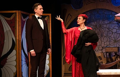 Идеальный муж