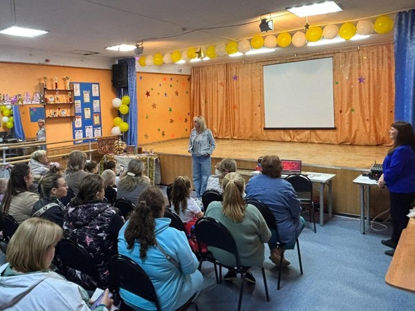 Викторина «Знатоки природы»