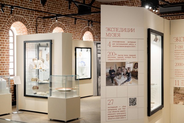 Экскурсия по выставке «Музей-130»