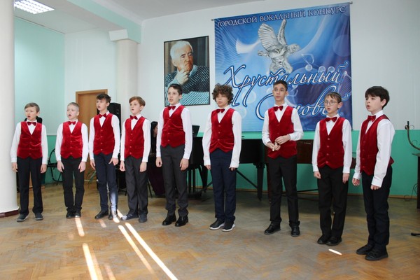 XIХ городской конкурс академического пения «Хрустальный соловей»