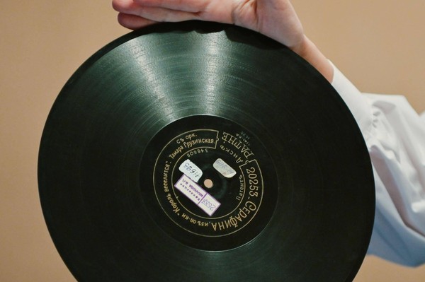 Вечер «Легендарный винил»