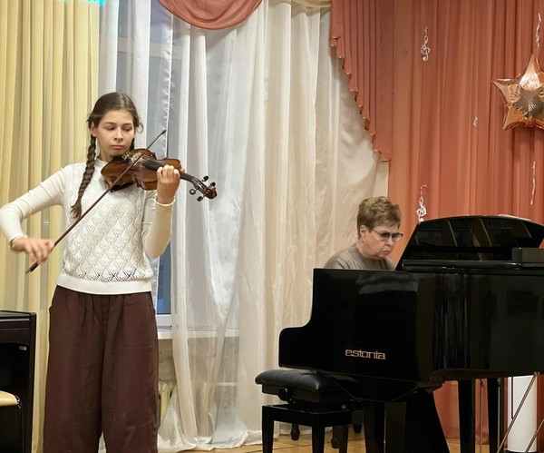 Концерт «Учитель ученик»