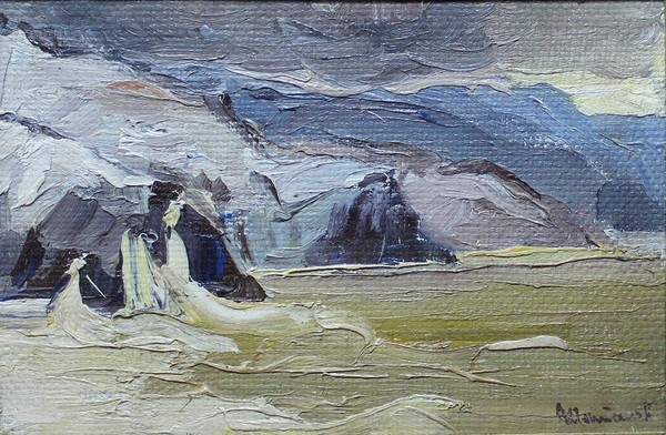 Выставка «Крымская весна»