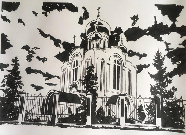 Виртуальная выставка «В мире визуальных форм»