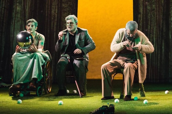 Спектакль «Серая радуга»