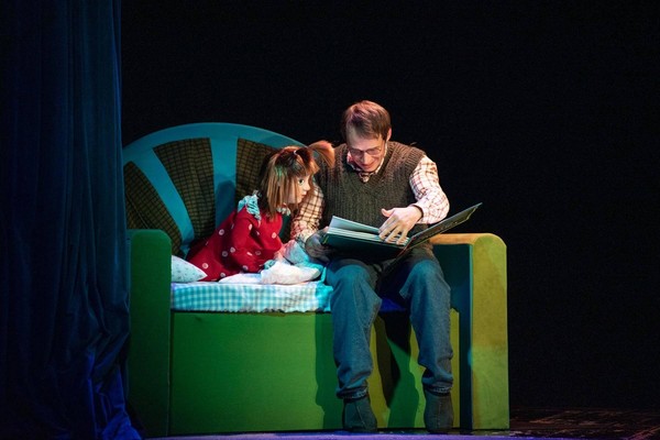Спектакль «Как папа был маленьким»