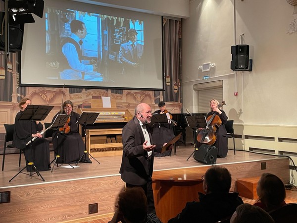 Концерт «От Шерлока до пиратов»