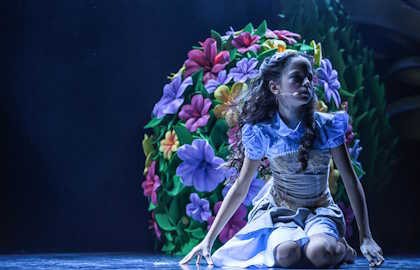 Изумрудный город