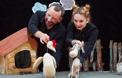 Перепутанная история