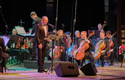 Бременские музыканты