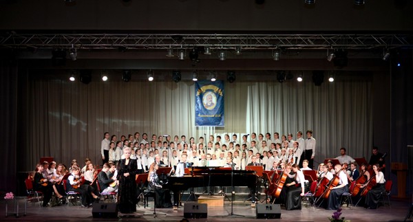 Отчетный концерт Детской школы искусств им.П.И.Чайковского