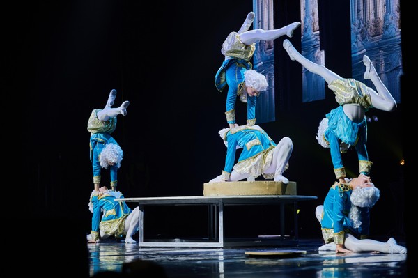 Концерт «Как рождается ветер»