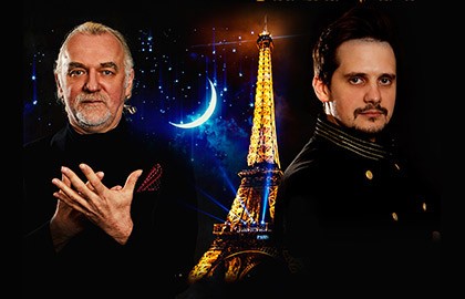 Любимые мелодии Франции