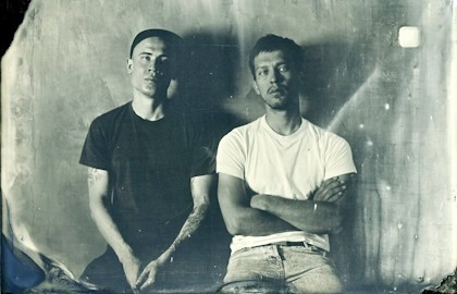 Группа «Макулатура»