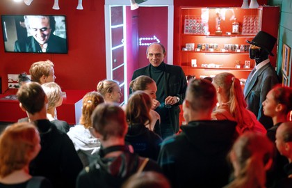 Интерактивная экскурсия по Музею Азартных Игр