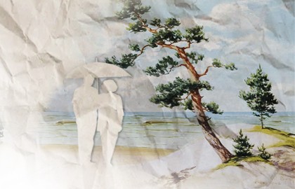 Далайн эрье дээрэ