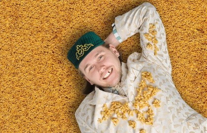 Татарская Народная Дискотека