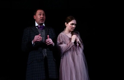 Пиковая дама