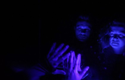 За синей границей