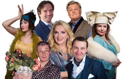 Идеальная жена