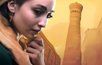 Сөмбел / Сумбуль