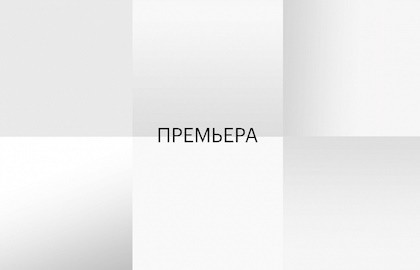 Дубровский