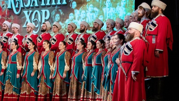 Программа «В день весеннего равноденствия»