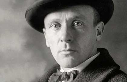 Булгаков. Мастер... и другие