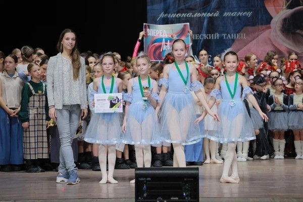 X Всероссийский конкурс хореографического искусства Виртуозы танца. Пенза