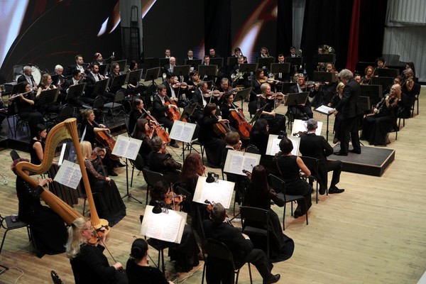 Концерт симфонической музыки