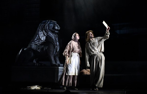 Спектакль «По зеленым холмам океана»