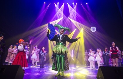 Волшебник Изумрудного города