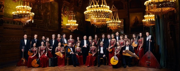 Русский концертный оркестр Санкт-Петербурга