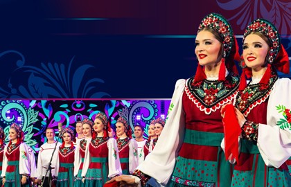 Хор Пятницкого. Лучшее за 115 лет