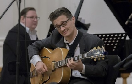 Ансамбль Ильи Луштака