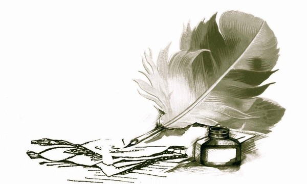 «Поэзия, величайшее из искусств, созданных человеком»