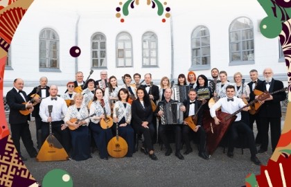 Русские сезоны