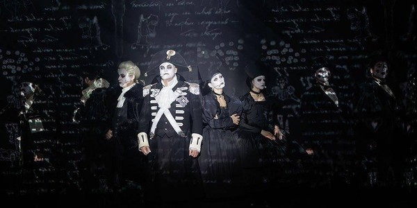 Комедия в стихах «Ревизор»