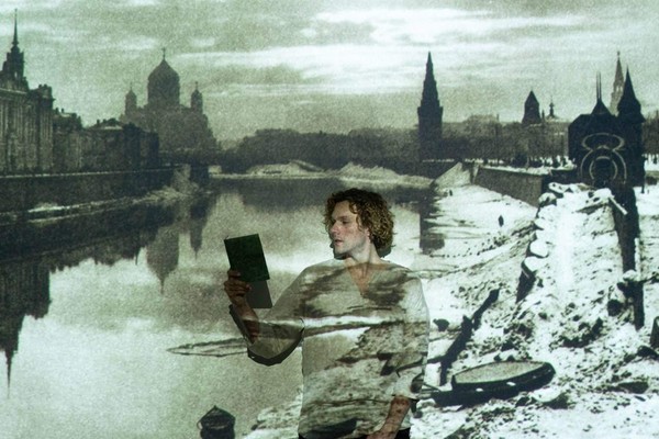 Спекталь «Дункан. Есенин»