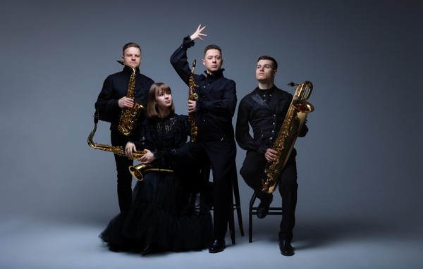 Концерт «Классика в новом звучании»