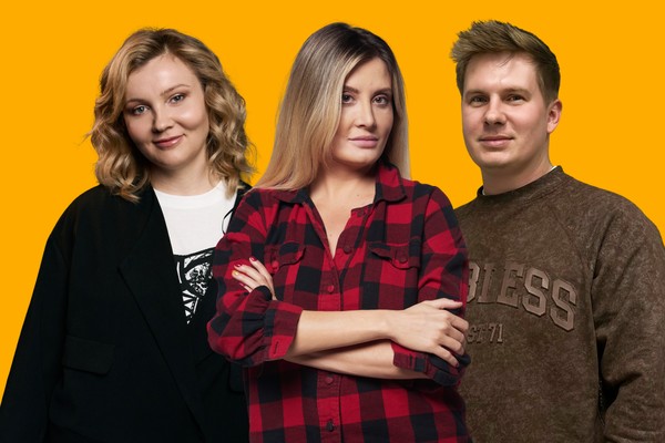 Трио «Нетяжёлый люкс»