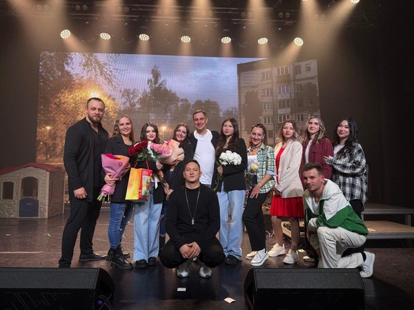 Концерт «Музыкальный экспресс любви»