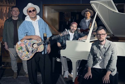 Группа «Ромарио»